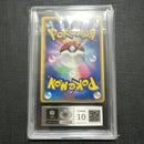 Pokemon Card Game Ars10 1St.Ed