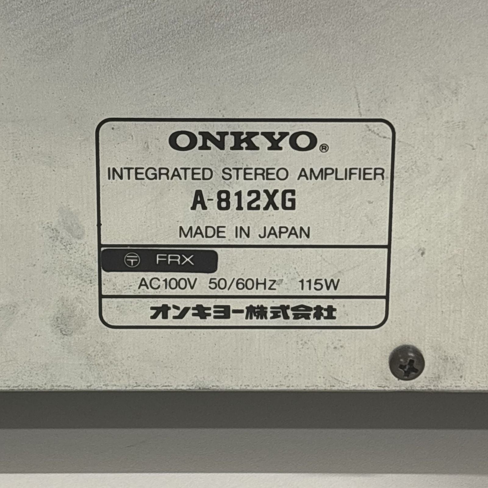 Onkyo Av Amplifier A-812Xg Digital Reference