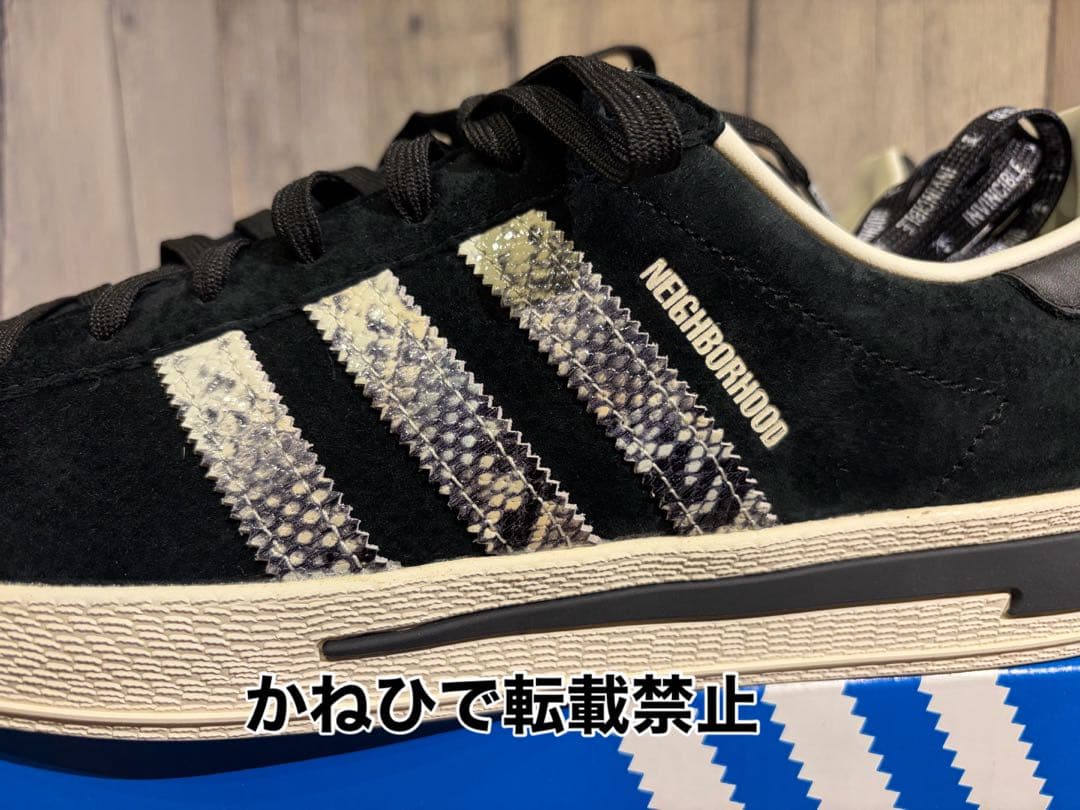 Neighborhood Sneakers Adidas Invincible Campus