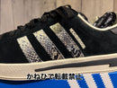 Neighborhood Sneakers Adidas Invincible Campus
