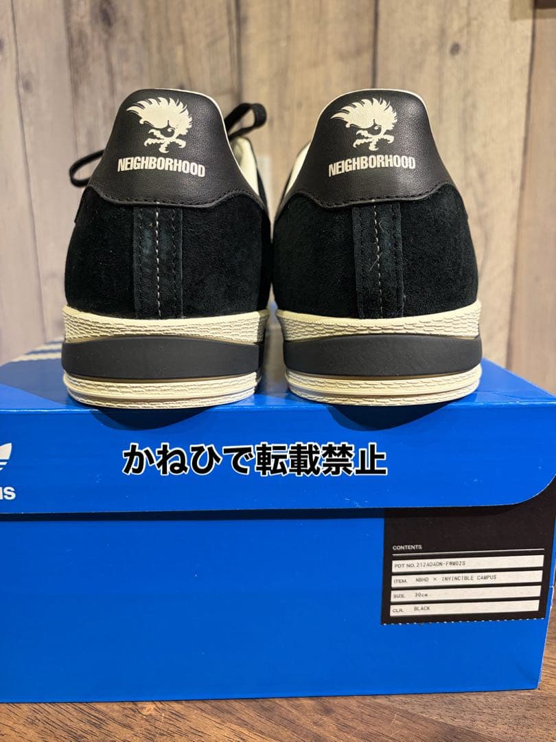 Neighborhood Sneakers Adidas Invincible Campus