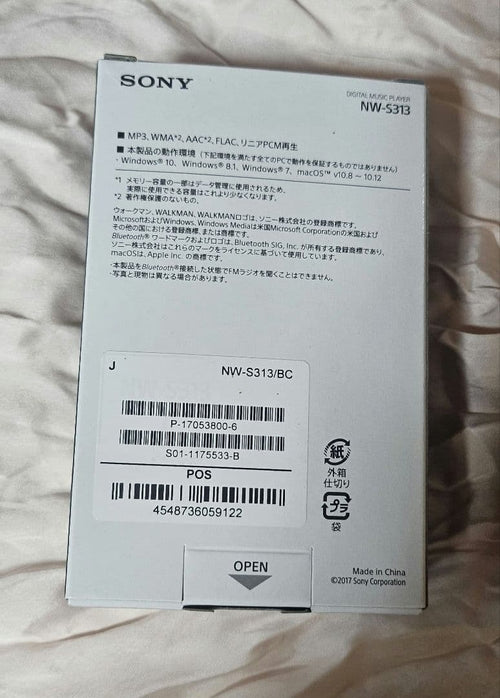 Sony Digital Audio Player Nw-S313 Walkman