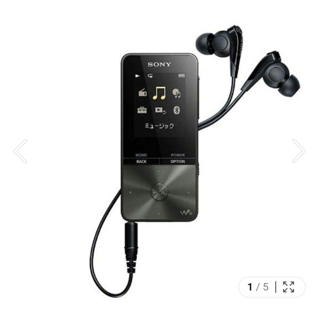 Sony Digital Audio Player Nw-S313 Walkman