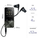 Sony Digital Audio Player Nw-S313 Walkman