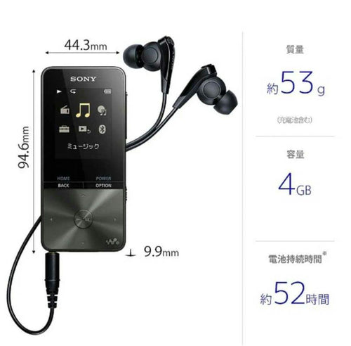 Sony Digital Audio Player Nw-S313 Walkman