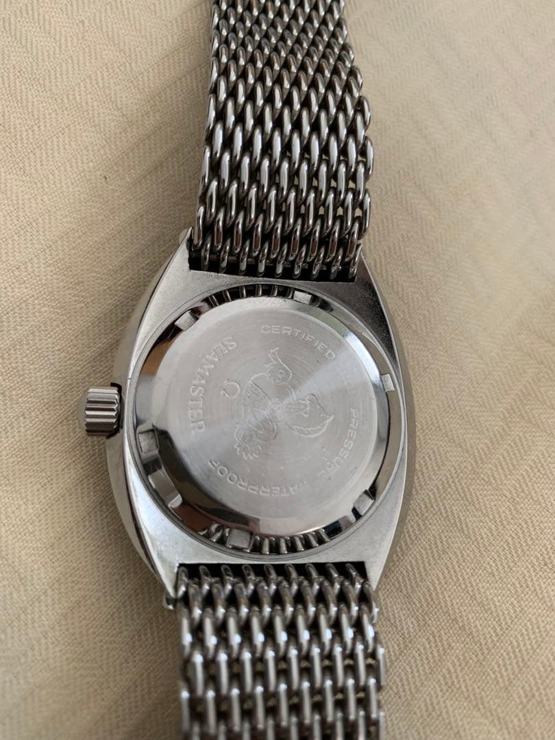 Omega Automatic Watches 200