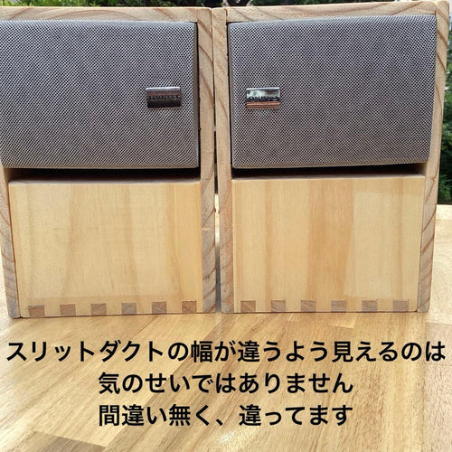 Onkyo Diy Parts