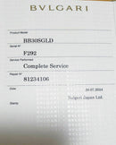 Bvlgari Quartz Watches Yg