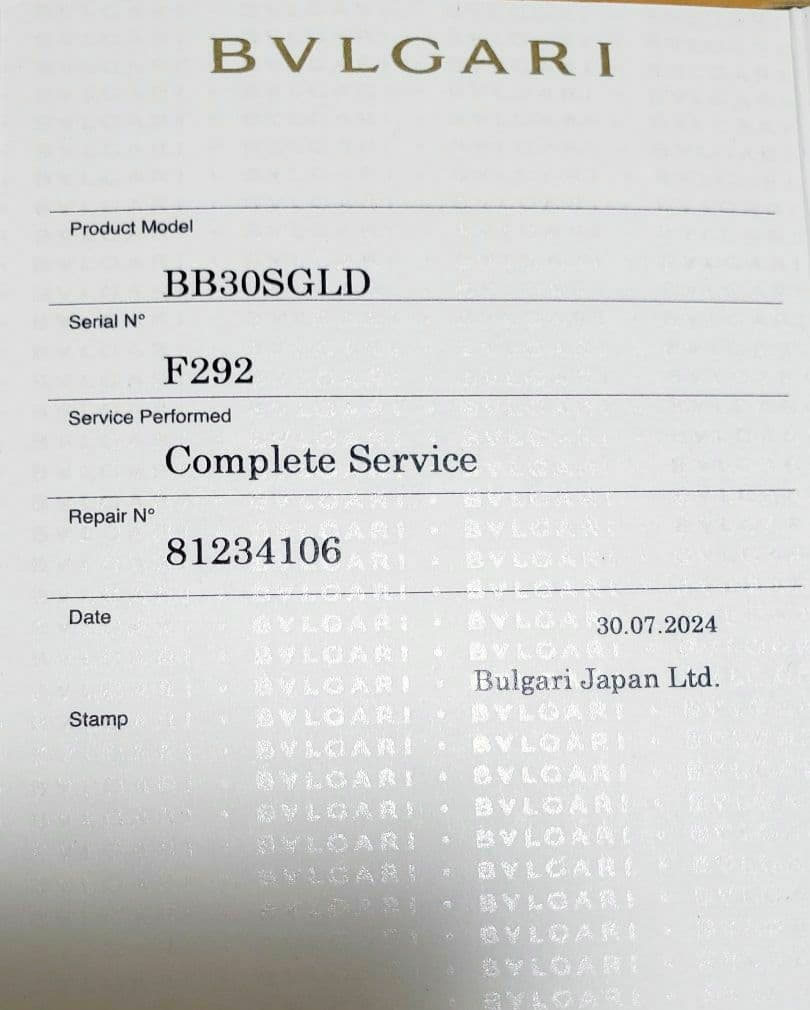 Bvlgari Quartz Watches Yg