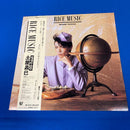 Japanese Music 8 Tokyo Ballet Real
