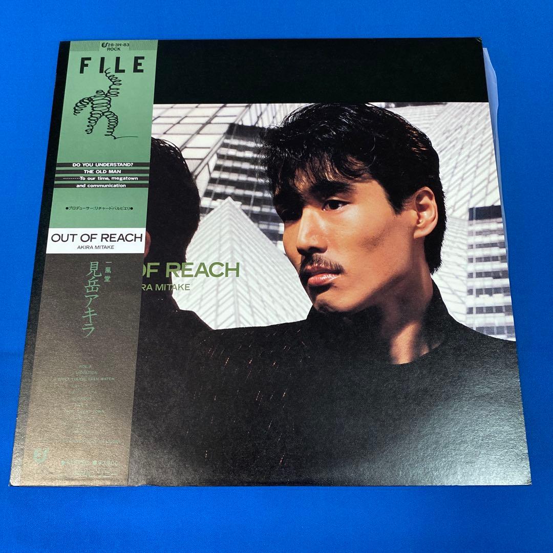 Japanese Music 8 Tokyo Ballet Real