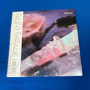 Japanese Music 8 Tokyo Ballet Real