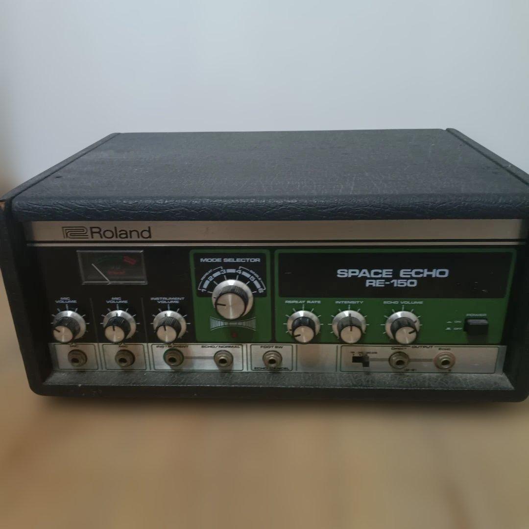Roland Other Space Echo Re-150