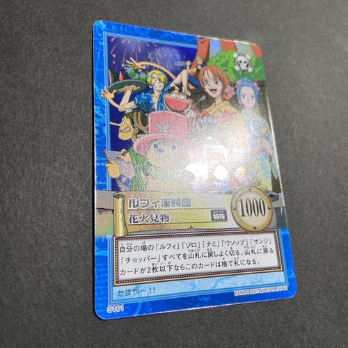 One Piece Card Game S101 7965