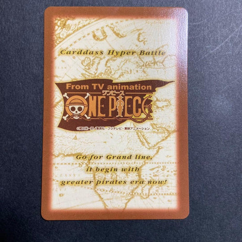 One Piece Card Game S101 7965