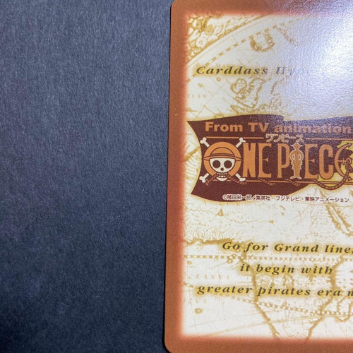 One Piece Card Game S101 7965