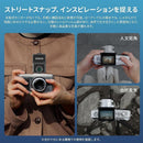 Surveillance Camera Ulanzi Vf01 35/50Mm Nikon/Fujifilm/Ricoh/Sony/Canon/Ol 1