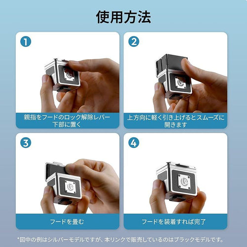 Surveillance Camera Ulanzi Vf01 35/50Mm Nikon/Fujifilm/Ricoh/Sony/Canon/Ol 1