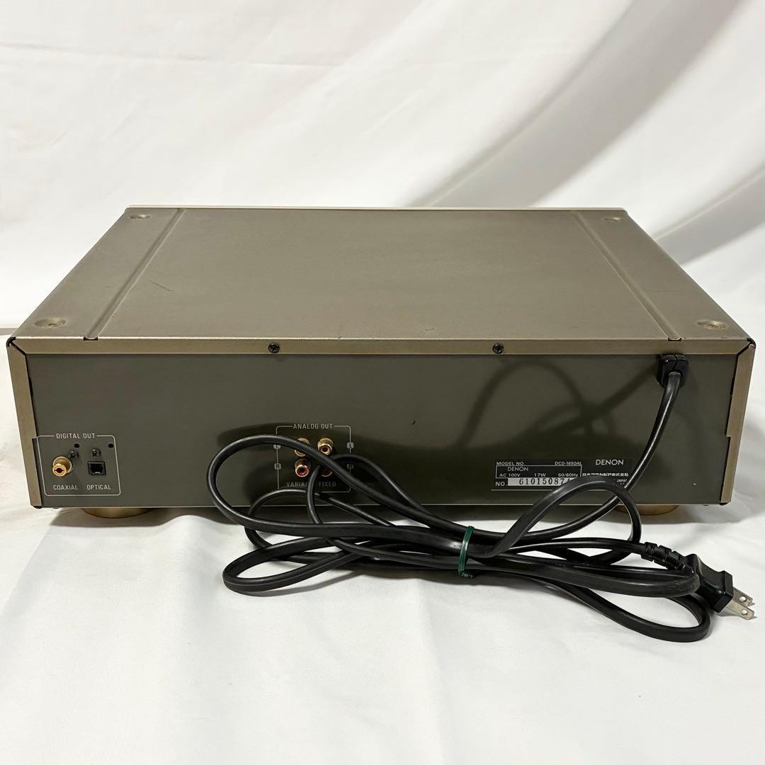 Denon Cd Sacd Players Dcd-1650Al