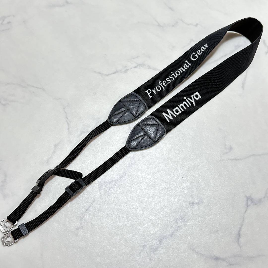 Mamiya Camera Straps