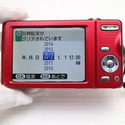 Compact Digital Camera Finepix T400 Fujifilm Ok 02000