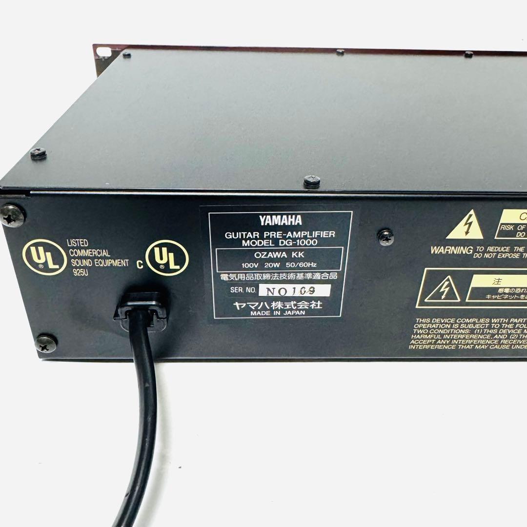 Yamaha Guitar Effects Units Dg-1000