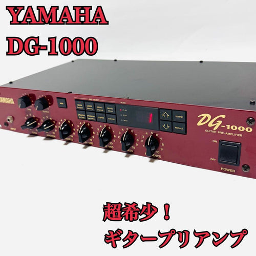 Yamaha Guitar Effects Units Dg-1000