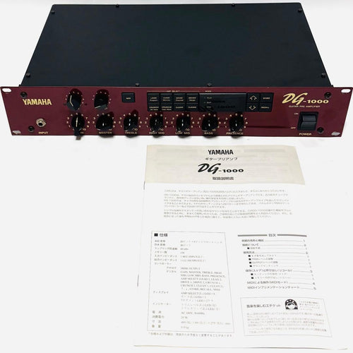 Yamaha Guitar Effects Units Dg-1000