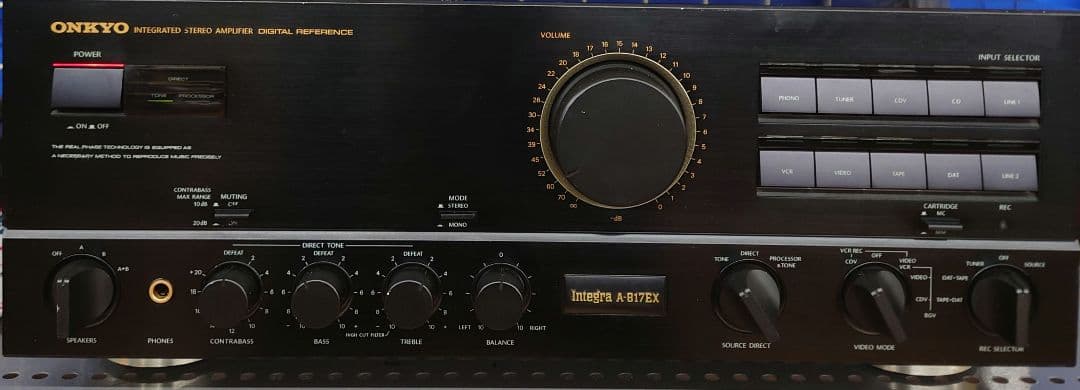 Onkyo Premium Amplifier Integra A-817Ex