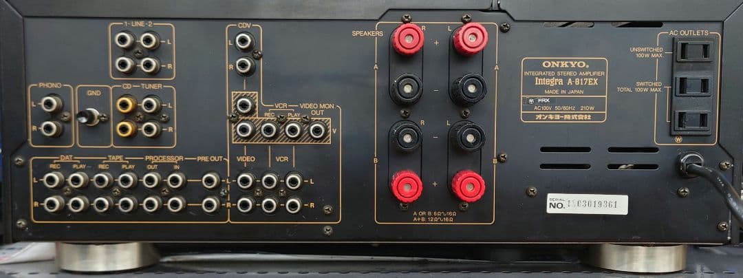 Onkyo Premium Amplifier Integra A-817Ex