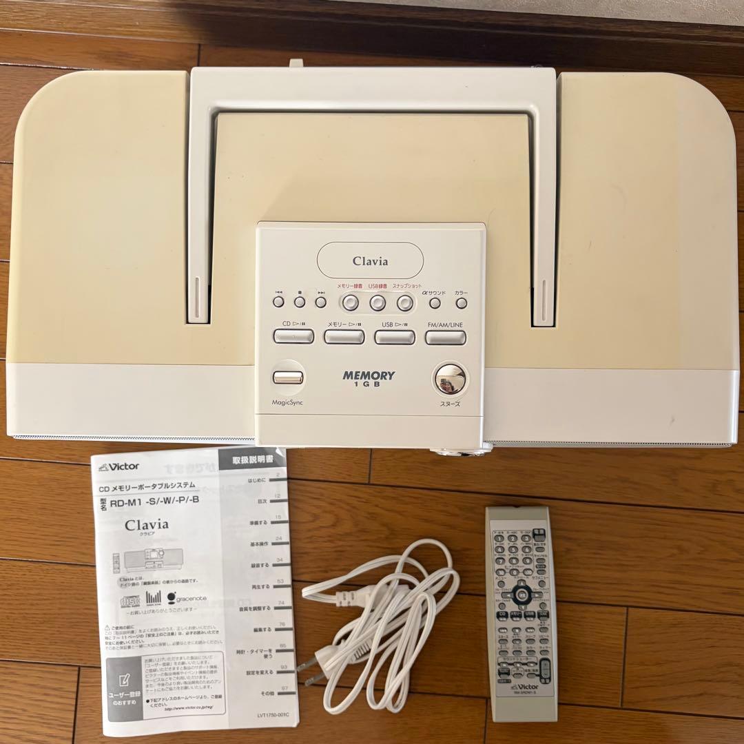 Victor Cd, Md Cassette Decks Clavia
