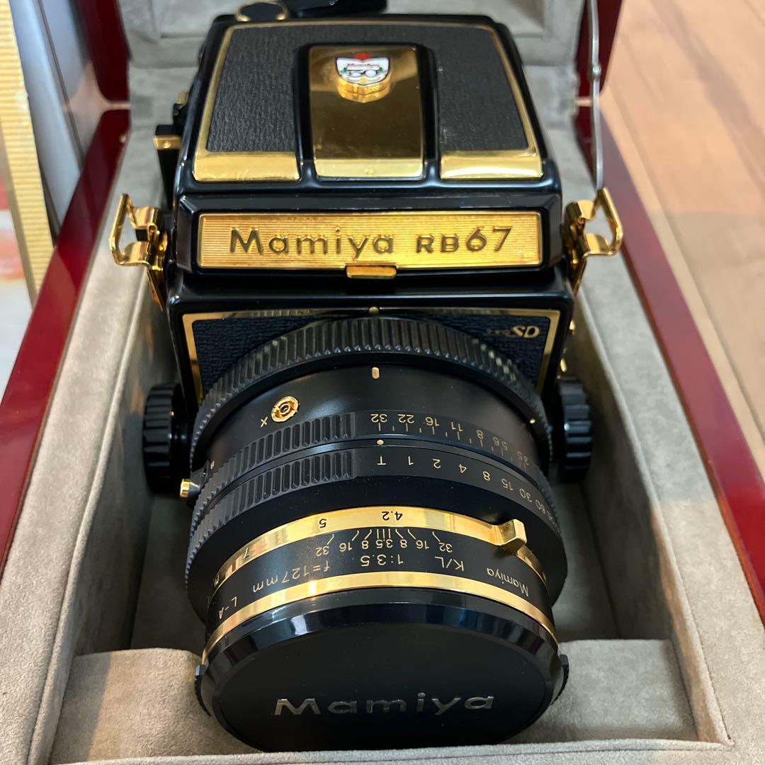 Mamiya Autre Mamiya Rb67 Pro Sd Or 300
