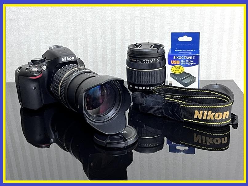 Nikon Digital Slrs 1008 D5100 W