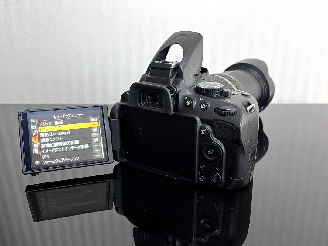 Nikon Digital Slrs 1008 D5100 W