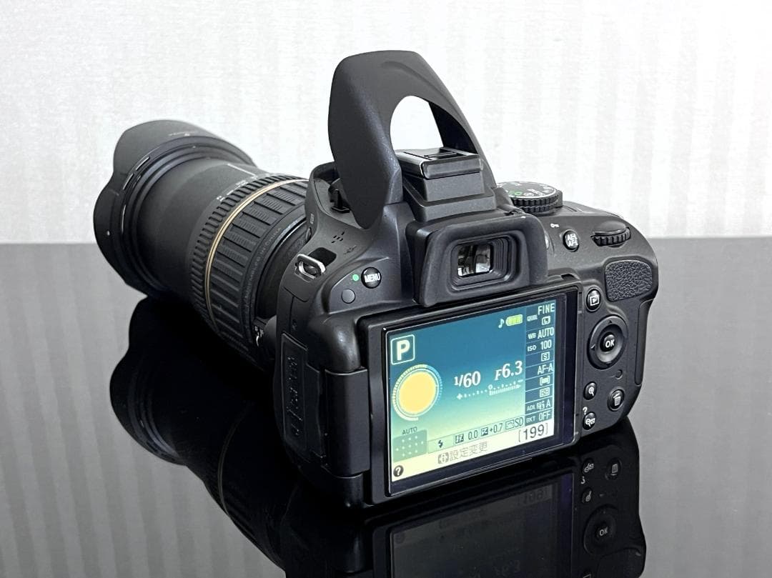 Nikon Digital Slrs 1008 D5100 W