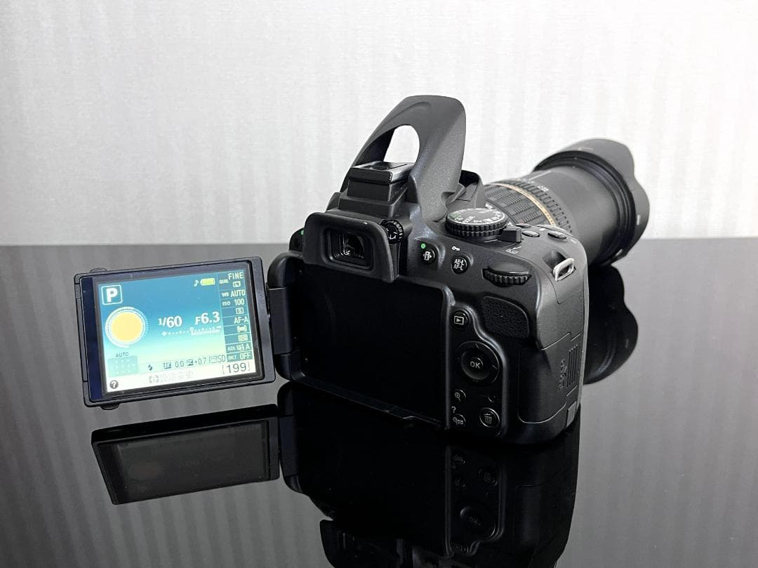 Nikon Digital Slrs 1008 D5100 W