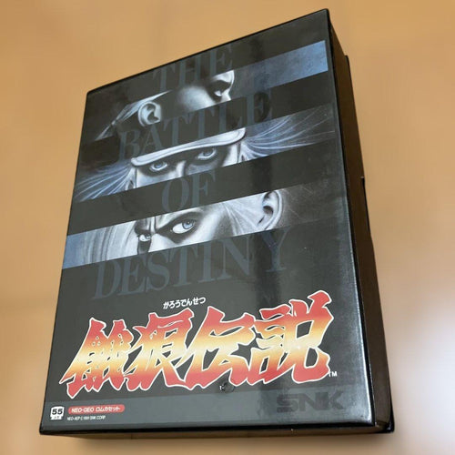 Snk Games Neogeo Fatal Fury