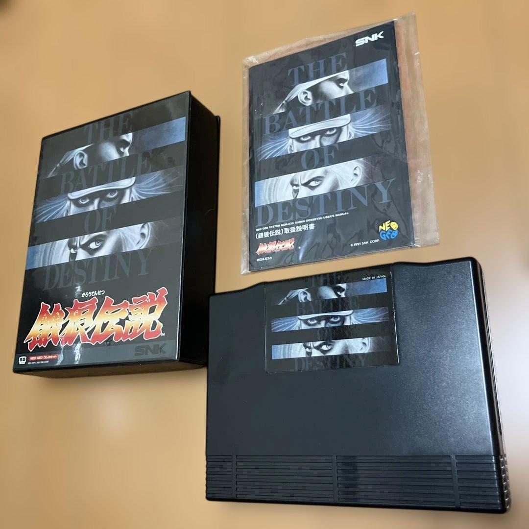 Snk Games Neogeo Fatal Fury