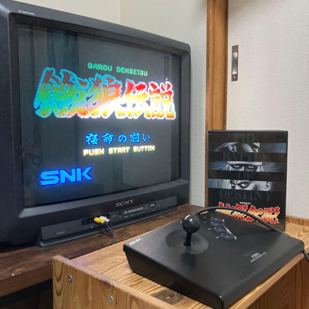 Snk Games Neogeo Fatal Fury