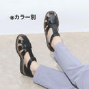 Vita Nova Sandals