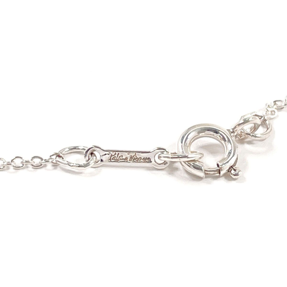 Tiffany Necklace