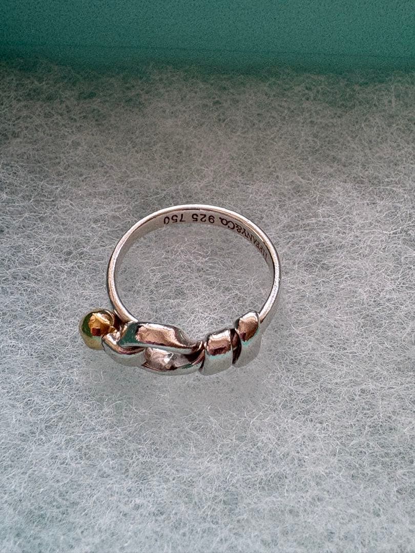 Tiffany Rings 7