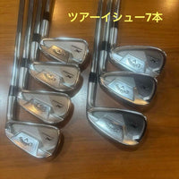 Callaway Golf Iron Sets X-Forged Star 2021 7