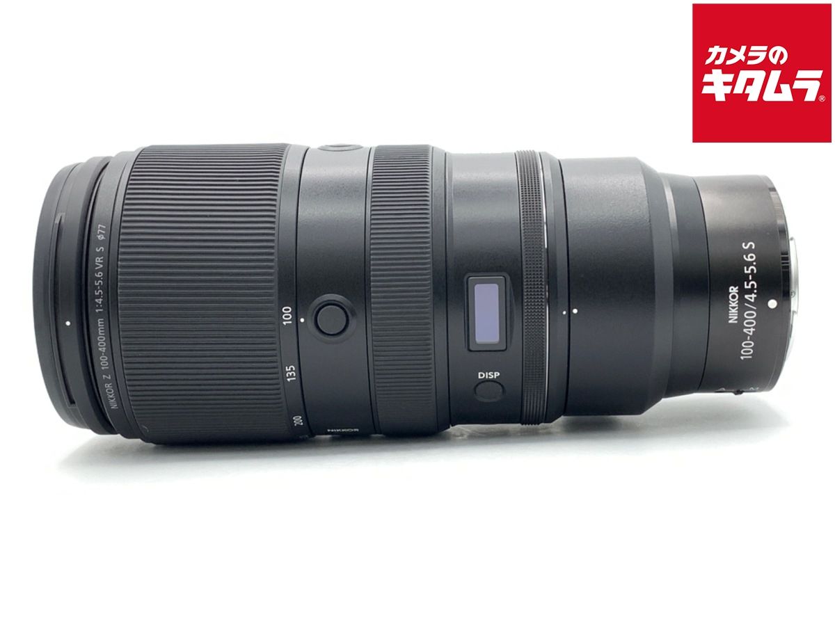 Lens (Zoom) Nikkor Z 100-400Mm F/4.5-5.6 Vr S