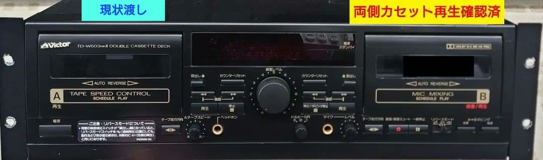 Victor Cd Md Cassette Deck Td-W603Mk Ii