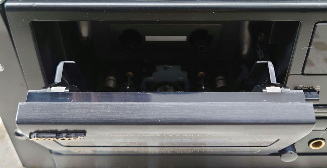 Victor Cd Md Cassette Deck Td-W603Mk Ii