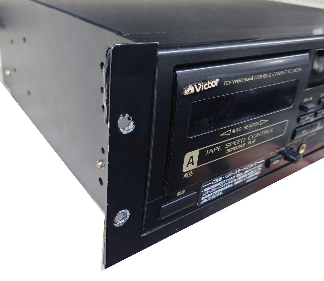 Victor Cd Md Cassette Deck Td-W603Mk Ii
