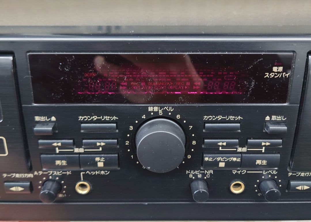 Victor Cd Md Cassette Deck Td-W603Mk Ii