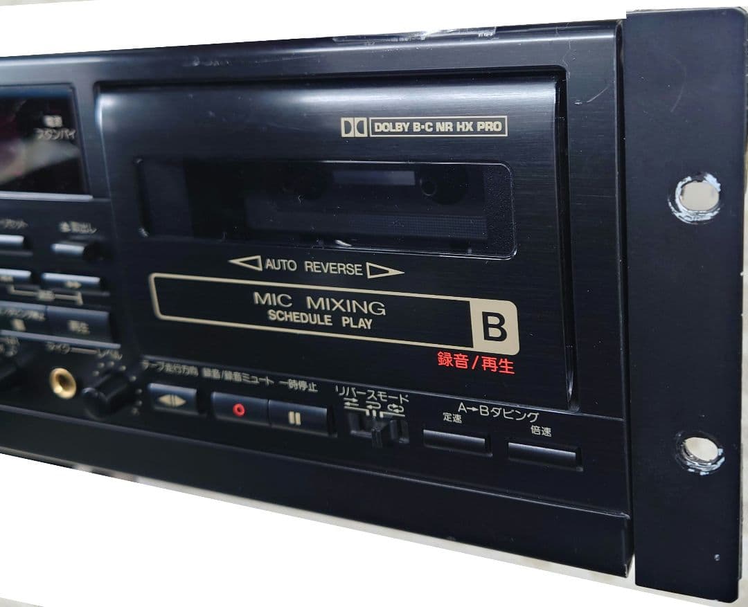 Victor Cd Md Cassette Deck Td-W603Mk Ii