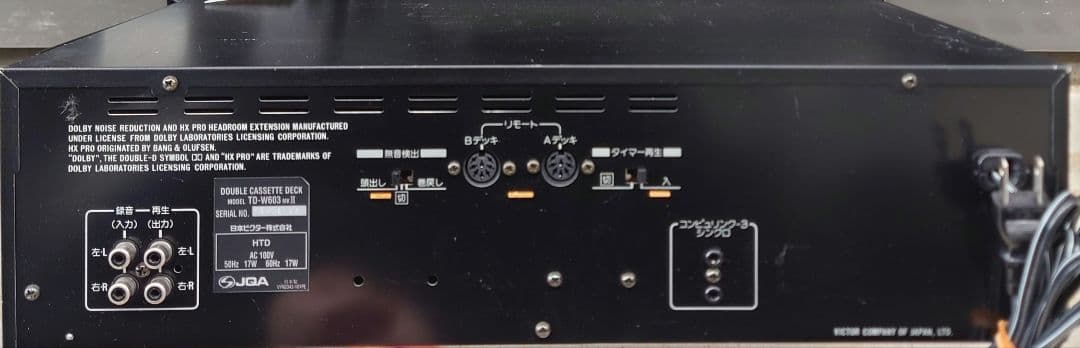 Victor Cd Md Cassette Deck Td-W603Mk Ii